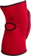 Наколенники PowerPlay PP-8000 Elastic Knee Support (пара) M Красные (PP-8000_Red_M) - изображение 5