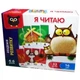 Настольная игра с буквами и картинками Vladi Toys VT5202-09 B, Я читаю, на украинском языке (VT5202-09-RT) - изображение 2