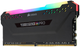 Pamięć RAM Corsair DDR4-3200 8192MB PC4-25600 VENGEANCE RGB PRO Black (CMW8GX4M1Z3200C16) - obraz 2