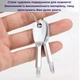 Многофункциональная мини отвертка Supretto Серебристая 2 шт (8982-0001) - изображение 6