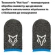 Ігровий комплект: кулер охолодження телефону Пельтьє Black Shark Funcooler 3 + 2 напальчника Sarafox v2 - зображення 7