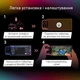 Ігровий геймпад джойстик для смартфона GamWing AO Bing Mini ігровий контролер тригер конвертер AOBing смартфона Білий - зображення 6