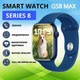 Смарт-часы Smart Watch GS8 MAX Матовые синие (1228-5) - изображение 2