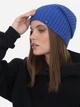 Шапка VILSS Остин 15-1253-DX-205 55-60 Ультрамарин - изображение 1