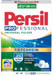 Proszek do prania Persil Professional Uniwersal 7.8 kg (4015200034072) - obraz 1