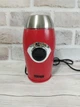 Кофемолка DSP KA 3002 бытовая 200 Вт красная - изображение 2