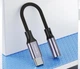 Кабель AUX Mini-jack 3.5 мм до Type-C toocki для iPhone 15/Plus/Pro Max. 16/Plus/ Pro Max, Samsung Xiaomi Huawei Meizu Vivo Oppo Перехідник адаптер Аукс на Тайп-С (USB-C) для навушників 3.5 мм Black-Grey - зображення 2