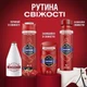 Подарунковий набір OLD SPICE Traveller Captain (гель для душу 3-в-1 250 мл + твердий дезодорант 50 мл + лосьйон після гоління 100 мл + косметичка) - зображення 3