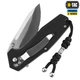 Темляк M-Tac Zeus Black&Silver - изображение 2