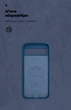 Чехол для смартфона ArmorStandart Icon для Google Pixel 8a Blue (ARM77807) - изображение 4