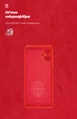 Чохол для смартфона ArmorStandart Icon для Samsung Galaxy A06 (A065) Camera cover Red (ARM80136) - зображення 4