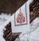 Женский Кашемировый шарф с вышивкой Рамка цветов белый 180х70 см 0904 - изображение 2