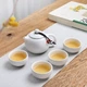 Элегантный дорожный набор для чайной церемонии UFT TSET5 White Чайничек + 4 пиалы (4820176285324) - изображение 2