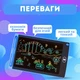 Дитячий графічний планшет для малювання з ручкою синій - зображення 2