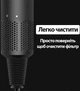 Потужний фен для волосся з іонізацією UFT Hairdryer1 одна насадка з регулюванням температури та потужності - зображення 6