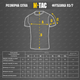 Футболка M-Tac Summer Light Grey XL - зображення 7