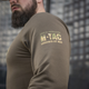 Реглан M-Tac Logo Dark Olive L - зображення 15