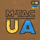 Футболка M-Tac UA Side Coyote Brown M - зображення 4