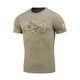 Футболка M-Tac Logo Tan 2XL - изображение 1