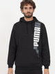 Худі чоловіче Puma Ess+ Logo Lab Hoodie Fl 67591901 M Чорне (4099683919866) - зображення 1