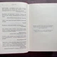 Жадання. Книга 3. Вульф Т. - изображение 5
