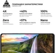 Защитное стекло для смартфона OPPO A3 4G/A3x 4G/A40m 4G ArmorStandart Pro Black (ARM80892) - изображение 5