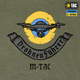 Футболка M-Tac Drohnenführer Light Olive XL - зображення 6