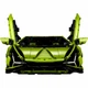 Конструктор Technic Lamborghini Sian FKP 37 на 3696 деталей 1:8 (33605) - зображення 5