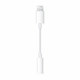 Переходник Lightning / AUX (без Bluetooth) (00000004600) - изображение 2