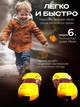 Сушарка для взуття електрична ультрафіолетова протигрибкова універсальна - зображення 3