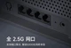 Роутер Xiaomi BE6500 Скоростной с поддержкой WiFi 7. Два режима 2.4/5GHz. Mesh System. 2.5G - изображение 3