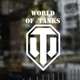 Наклейка на авто Oracal World of tanks Белая 40х22см (NA058-4) - изображение 1