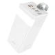 УМБ Павербанк 50000 mAh 22.5W с быстрой зарядкой и фонариком HOCO J86A Портативное зарядное устройство Внешний аккумулятор Белый - изображение 1