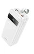 УМБ Павербанк 60000 mAh 22.5W с быстрой зарядкой и фонариком HOCO J86B Портативное зарядное устройство Внешний аккумулятор Белый - изображение 4