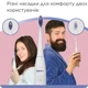 Електрична звукова зубна щітка біла PRO-850 B.Well - зображення 10