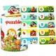 Пазлы для малышей "Puzzlika: Мои друзья", 20 элем. (TS01091996194921) - зображення 2