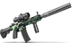Автомат на орбізах, на акумуляторі, орбіган M416 , 90см - зображення 1