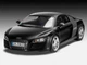 Сборная модель Revell Набор автомобиль Audi R8 уровень 4 масштаб 1:24 (RVL-67057) - изображение 3