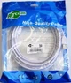 Кабель Atcom для принтера 5 метров с ферритом USB 2.0 AM/BM белый (10109) - изображение 3