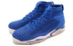 Кросівки Air Jordan Flyknit Elevation 23 Blue AJ8207-401 44.5 - зображення 3