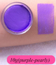 Аквагрим перламутр Purple pearly 10 грамм - изображение 1