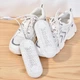 Электрическая сушилка для обуви с ультрафиолетом Shoes Dryer с разъемом USB - изображение 3