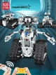 Конструктор Mould king (606 дет) 3-в-1 на радіокеруванні 15046 техник (Technic) - зображення 3