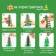 Магічна Ялинка Набір для Вирощування Чарівного Новорічного Дерева з кристалів, науковий експеримент для дітей та дорослих - зображення 4