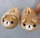 Домашние Тапочки Игрушки Кигуруми Kigurumi Тэдди Мишка Мягкие Теплые Для Девочки Бежевый 35-41 (Д753023) - изображение 2