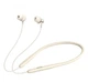 Беспроводные наушники Baseus Bowie P1x In-ear Neckband Wireless Earphones NGPB010002 Creamy-White - изображение 1