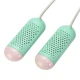 Сушилка для обуви Lofans Intelligent Timed Shoe Dehumidifier Green - изображение 2