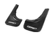 Брызговики EuroCap Комплект для Ford Connect 2002-2006 гг - изображение 2