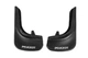 Брызговики Peugeot EuroCap (2 шт) для Volkswagen Amarok 2010-2022 гг - изображение 1