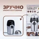 Электрическая ножевая кофемолка - измельчитель Sokany SK-3024 Grinding Blender 150W 50g - изображение 6